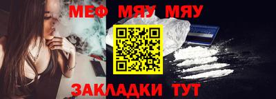 героин Кумертау