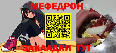 героин Кумертау
