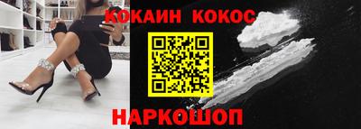 mix Кулебаки