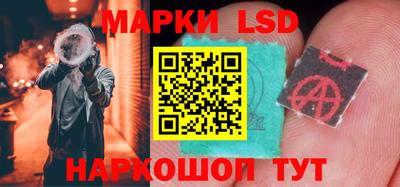 героин Кумертау