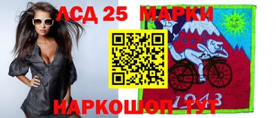 mix Кулебаки