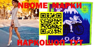 скорость Кунгур