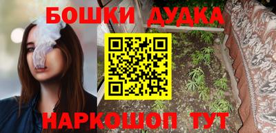 скорость Кунгур
