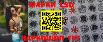 героин Кумертау