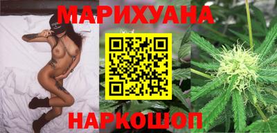 героин Кумертау