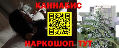 героин Кумертау