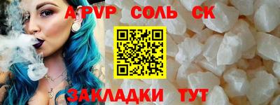 mix Кулебаки