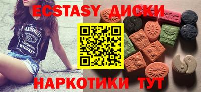 mix Кулебаки