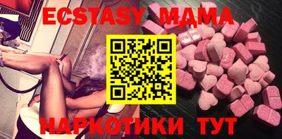 mix Кулебаки