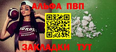 скорость Кунгур
