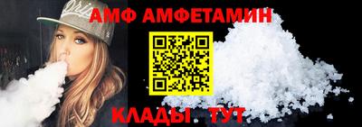 героин Кумертау