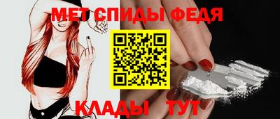 героин Кумертау
