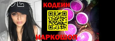 mix Кулебаки