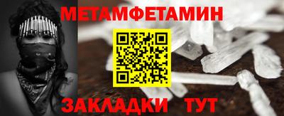 mix Кулебаки