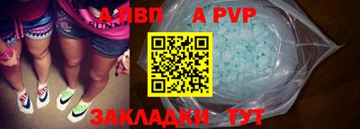 mix Кулебаки