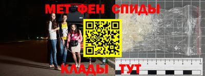 героин Кумертау