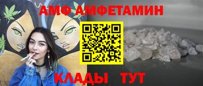 героин Кумертау