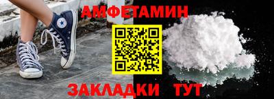 mix Кулебаки