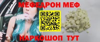 героин Кумертау