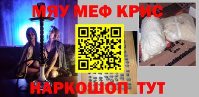 героин Кумертау