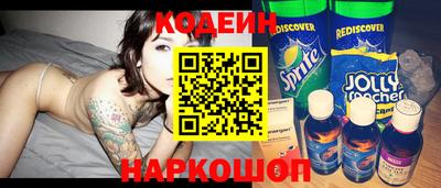 mix Кулебаки