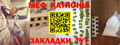 mix Кулебаки
