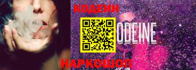mix Кулебаки
