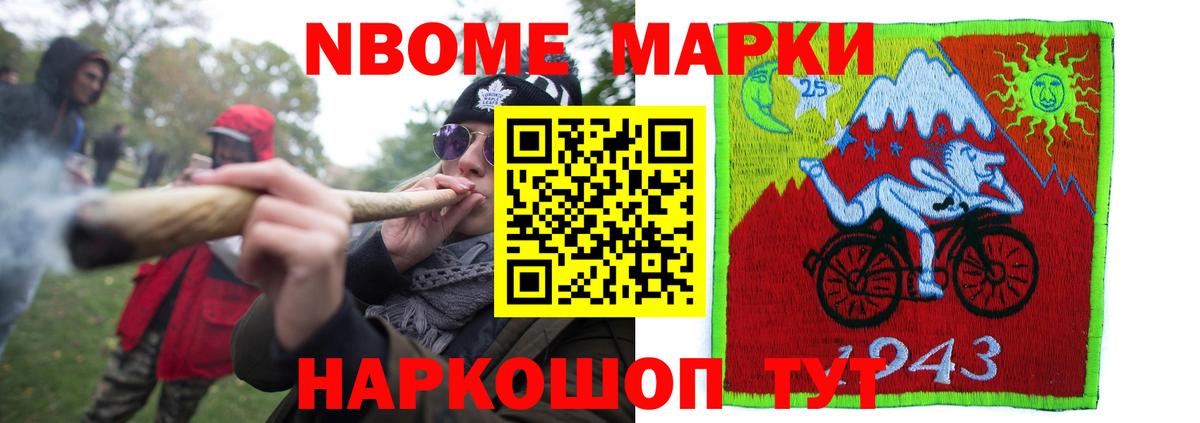 Лсд 25 экстази ecstasy Кашира